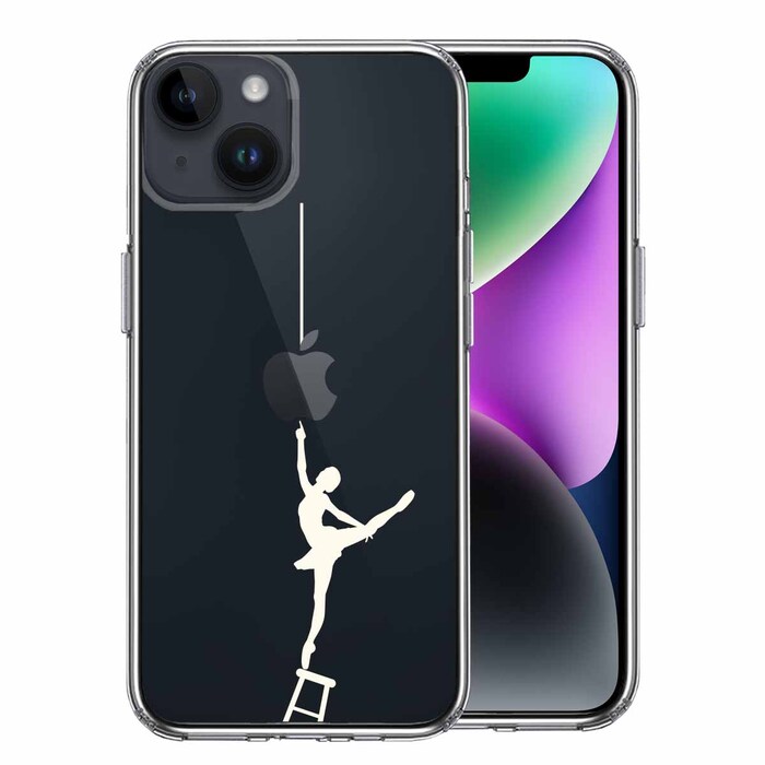 iPhone14Plus ケース クリアバレエ ホワイト スマホケース 側面ソフト 背面ハード ハイブリッド-0