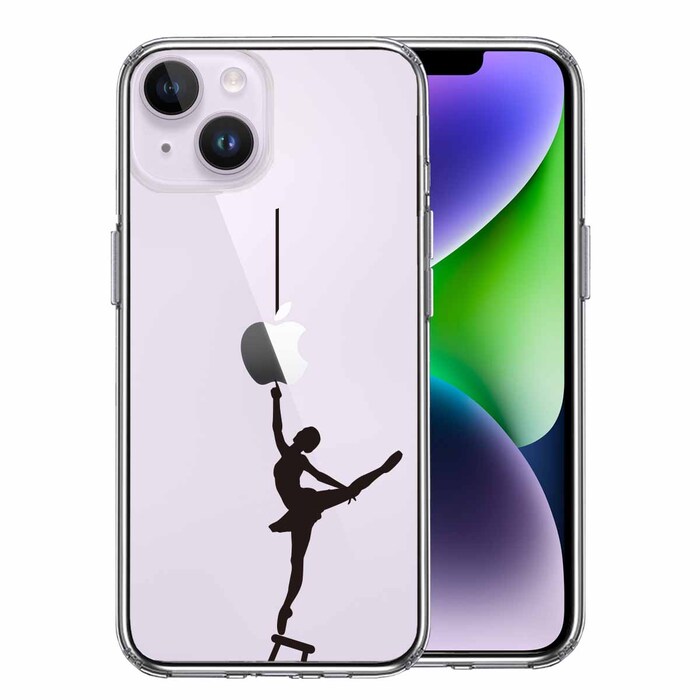 iPhone14Plus ケース クリアバレエ スマホケース 側面ソフト 背面ハード ハイブリッド-0