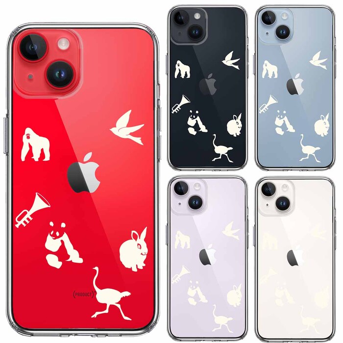iPhone14Plus ケース クリア動物 しりとり ホワイト スマホケース 側面ソフト 背面ハード ハイブリッド-1