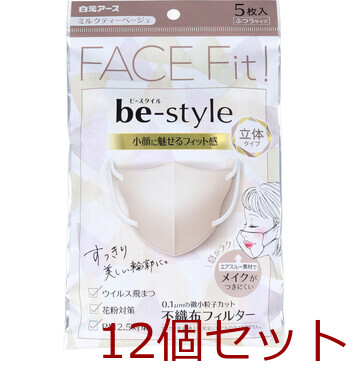  Be style solid type ... size milk tea beige 5 sheets insertion 12 piece set -0