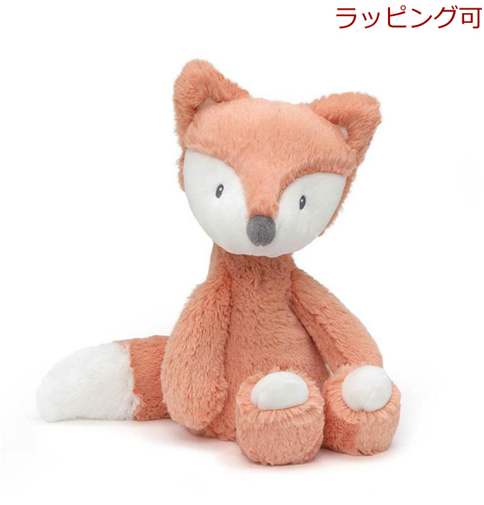 ぬいぐるみ ベビートゥースピック フォックス GUND ラッピング可-0
