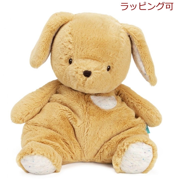  soft toy o- sauce na Gree papi-GUND wrapping possible -0