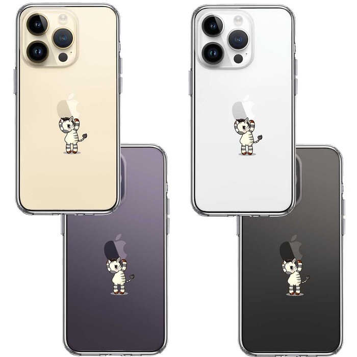 iPhone14Pro ケース クリアシマウマ ゼブラ アップル 重量挙げ スマホケース 側面ソフト 背面ハード ハイブリッド-1