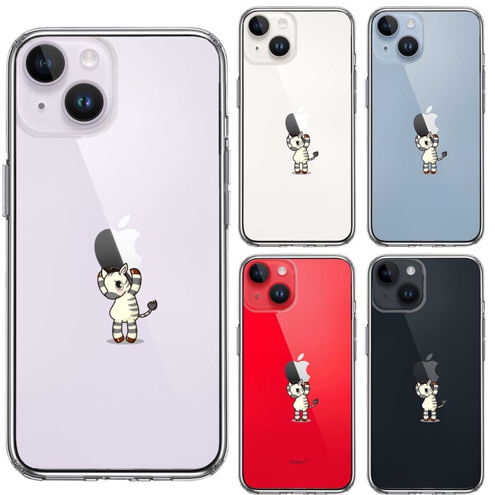 iPhone14Plus ケース クリアシマウマ ゼブラ アップル 重量挙げ スマホケース 側面ソフト 背面ハード ハイブリッド-1