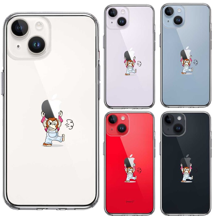 iPhone14Plus ケース クリアチンパンジー アップル 重量挙げ スマホケース 側面ソフト 背面ハード ハイブリッド-1