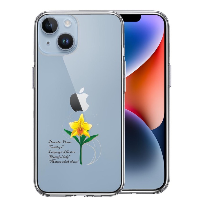 iPhone14Plus ケース クリア一輪花 12月 カトレア スマホケース 側面ソフト 背面ハード ハイブリッド-0
