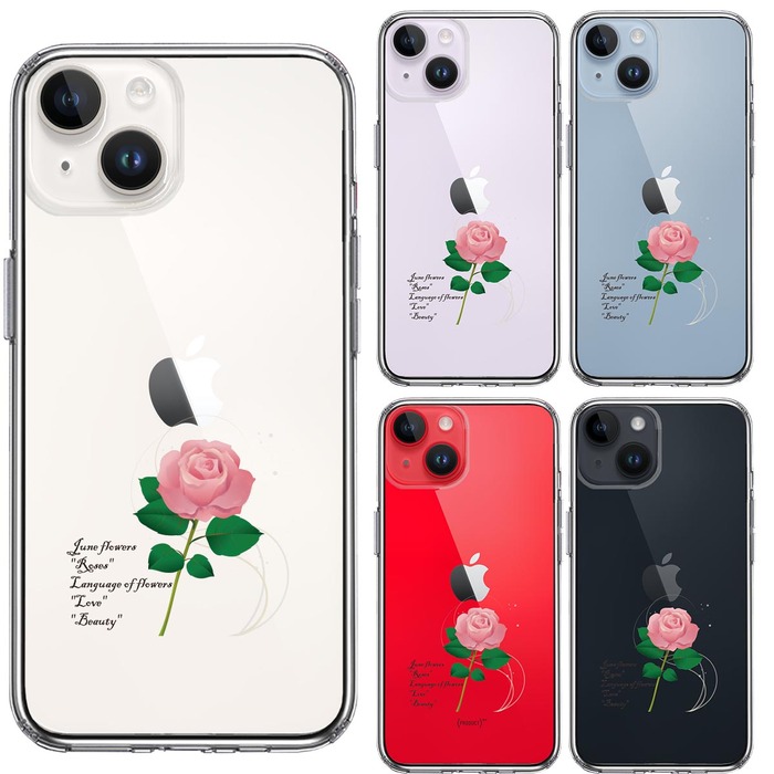 iPhone14 ケース クリア 一輪花 6月 薔薇 バラ スマホケース 側面ソフト 背面ハード ハイブリッド-1