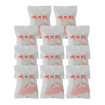 兵庫芦屋 高級鮮魚店 悦三郎 かに雑炊 10袋 二重包装可-1