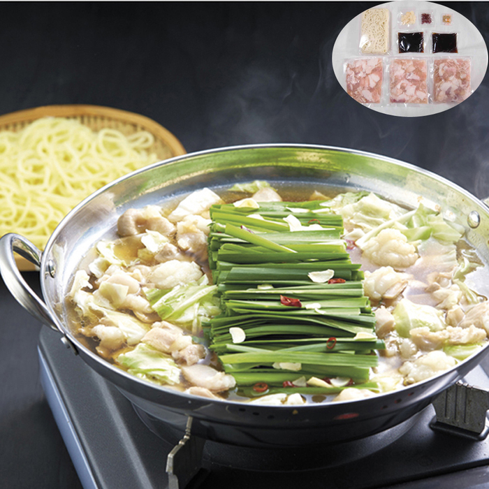 福岡 博多 牛もつ鍋 C牛もつ肉 国内産100g×3袋 二重包装可-0