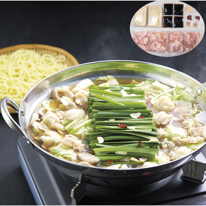 福岡 博多 牛もつ鍋 E牛もつ肉 国内産100g×4袋 のし対応可-0