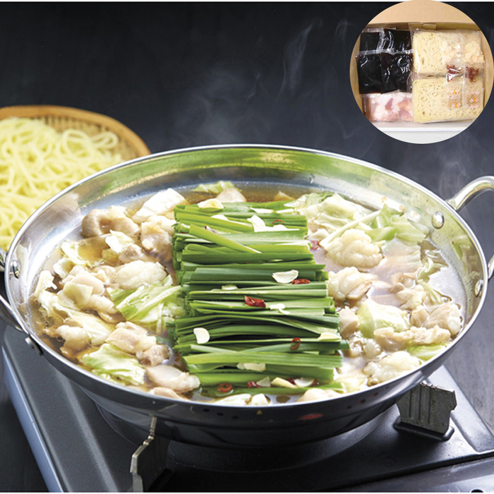 福岡 博多 牛もつ鍋 D牛もつ肉 国内産100g×3袋 のし対応可-0