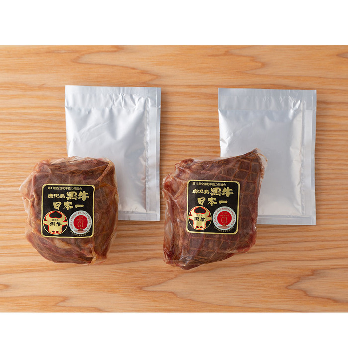 鹿児島黒牛のローストビーフ ソース付 2セット 二重包装可-1