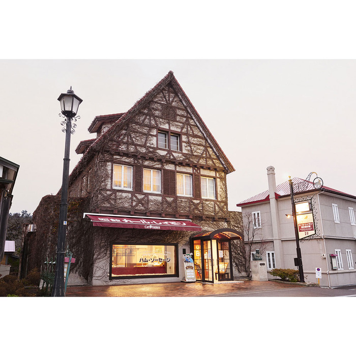 北海道 函館 カール レイモン ギフト対応可-2