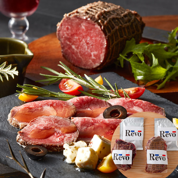 大阪 洋食Ｒevo 黒毛和牛Ａ4ランク以上ローストビーフ 2セット 二重包装可-0