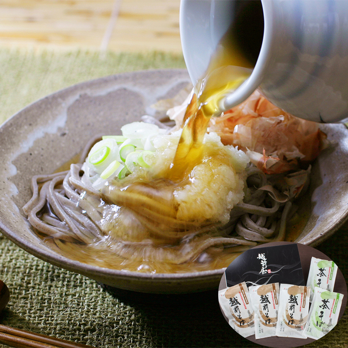 福井 越前屋越前そば 半生そば 二重包装可-0