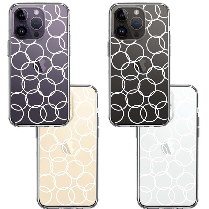 iPhone14Pro ケース クリアリング ホワイト スマホケース 側面ソフト 背面ハード ハイブリッド-1