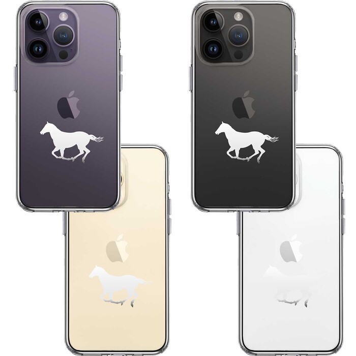 iPhone14Pro ケース クリア馬 サラブレット 白馬 スマホケース 側面ソフト 背面ハード ハイブリッド-1