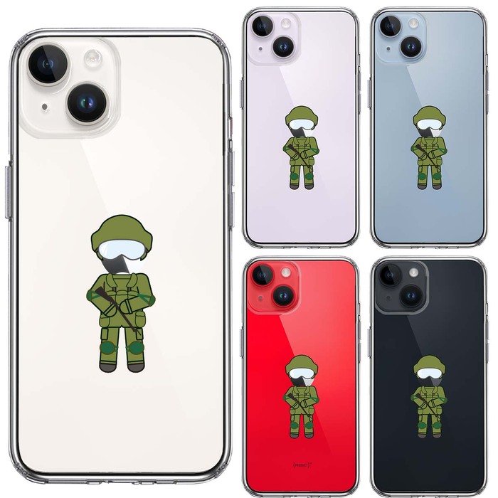 iPhone14Plus ケース クリアお仕事 職業 自衛官 陸上自衛隊 スマホケース 側面ソフト 背面ハード ハイブリッド-1