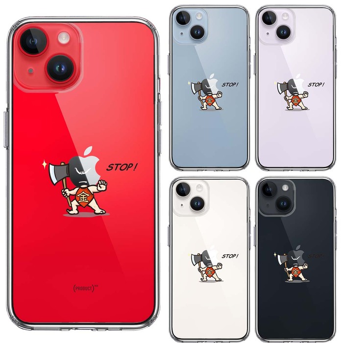 iPhone14Plus ケース クリア金太郎 STOP スマホケース 側面ソフト 背面ハード ハイブリッド-1