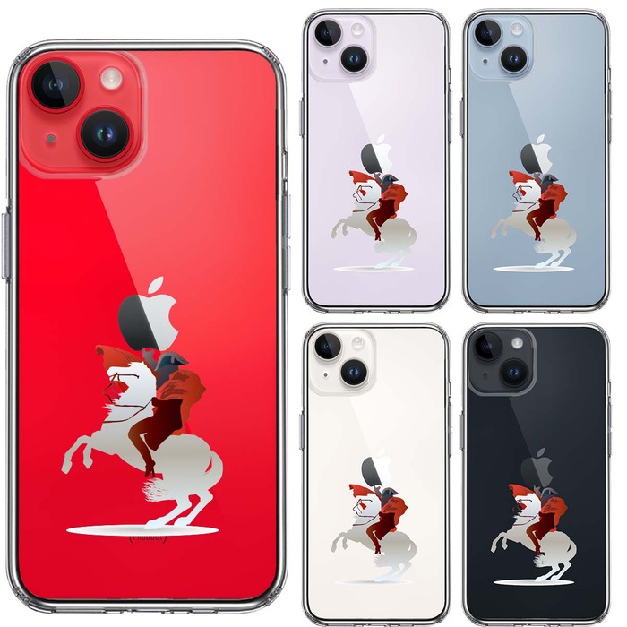 iPhone14Plus ケース クリアフランス皇帝 ナポレオン スマホケース 側面ソフト 背面ハード ハイブリッド-1