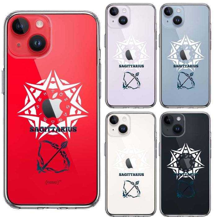 iPhone14Plus ケース クリア射手座 いて座 スマホケース 側面ソフト 背面ハード ハイブリッド-1