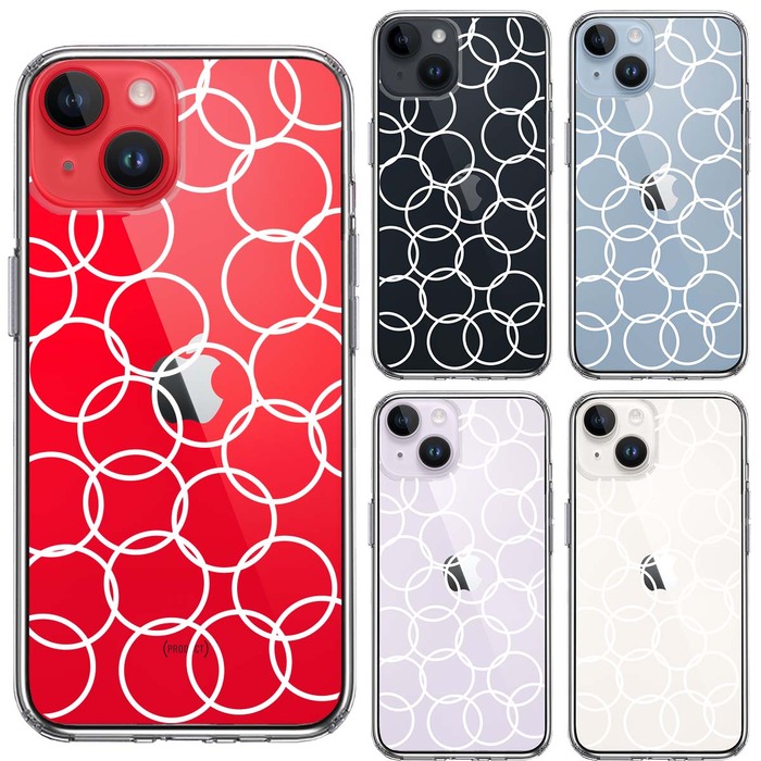 iPhone14Plus ケース クリアリング ホワイト スマホケース 側面ソフト 背面ハード ハイブリッド-1