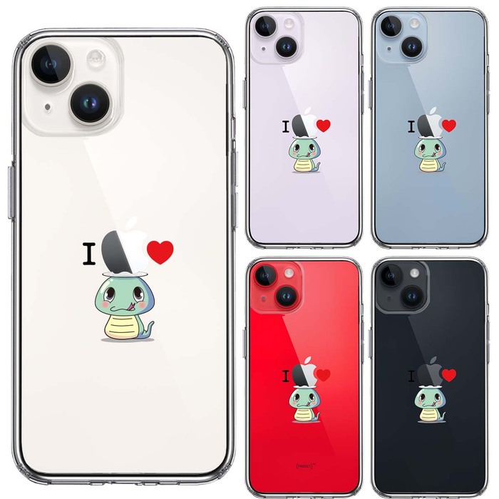 iPhone14 ケース クリア UMA ツチノコ ？ スマホケース 側面ソフト 背面ハード ハイブリッド-1
