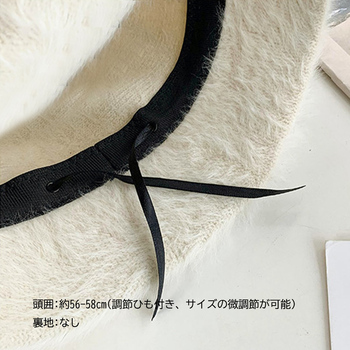 バケットハット レディース 暖かい 秋冬 SK18391044-8718-9