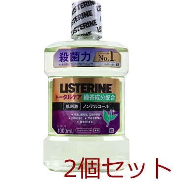 薬用 リステリン トータルケア 低刺激 ノンアルコール グリーンティー 1000mL 2個セット-0