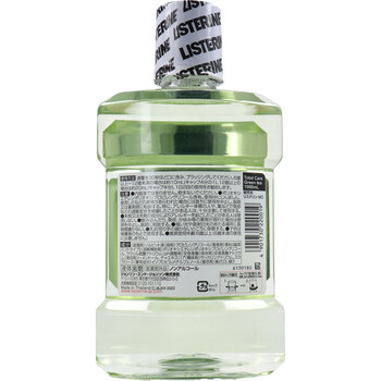  medicine for squirrel te Lynn Total care low . ultra nonalcohol green tea 1000mL 2 piece set -1