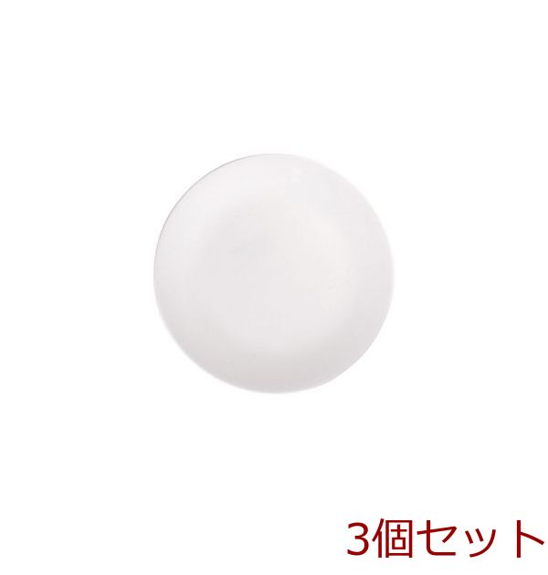 コレールウインターフロストホワイト中皿J108-N 3個セット-0