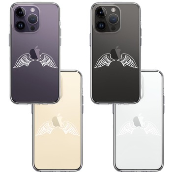 iPhone14Pro ケース クリアエンジェル 翼 ウィング 白 スマホケース 側面ソフト 背面ハード ハイブリッド-1