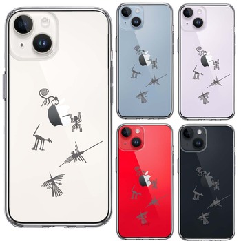 iPhone14 ケース クリア ナスカの地上絵 スマホケース 側面ソフト 背面ハード ハイブリッド-1