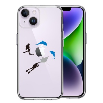 iPhone14 ケース クリア スキューバダイビング マンタ スマホケース 側面ソフト 背面ハード ハイブリッド-0