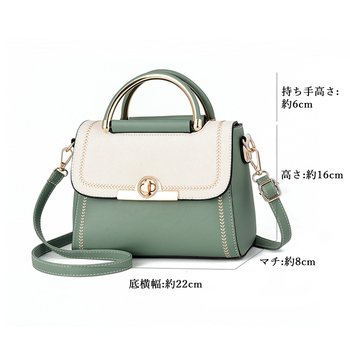 trunc88  3way ミニショルダーバッグ h10365305-a1.jpg