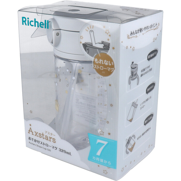  Ricci .ru aster .... straw mug 320 light gray -1