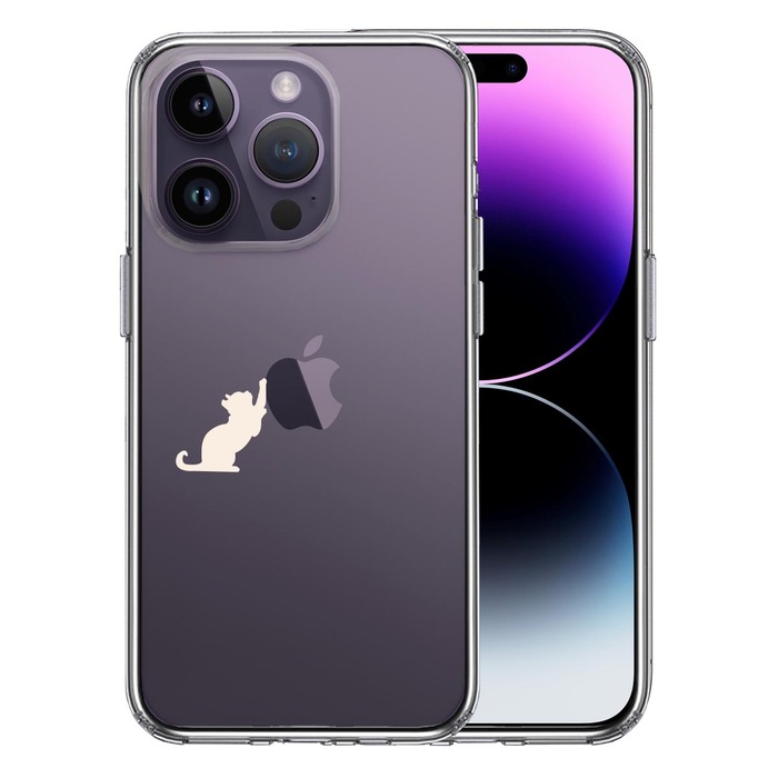 iPhone14Pro ケース クリア  猫 リンゴ キャッチ ホワイト スマホケース 側面ソフト 背面ハード ハイブリッド-0