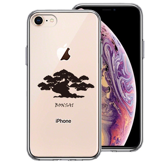 iPhone8 iPhone7 ケース クリア 盆栽 BONSAI スマホケース 側面ソフト 背面ハード ハイブリッド-0