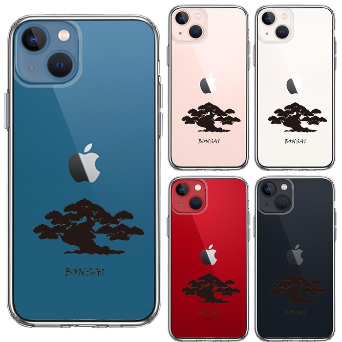 iPhone13mini ケース クリア盆栽 BONSAI スマホケース 側面ソフト 背面ハード ハイブリッド-1