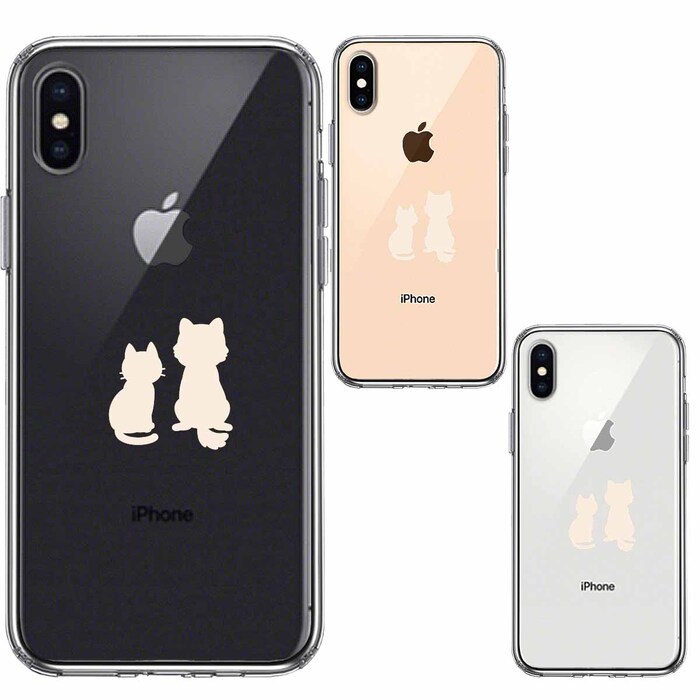 iPhoneX case iPhoneXS case ............ month see white smartphone case hybrid -1