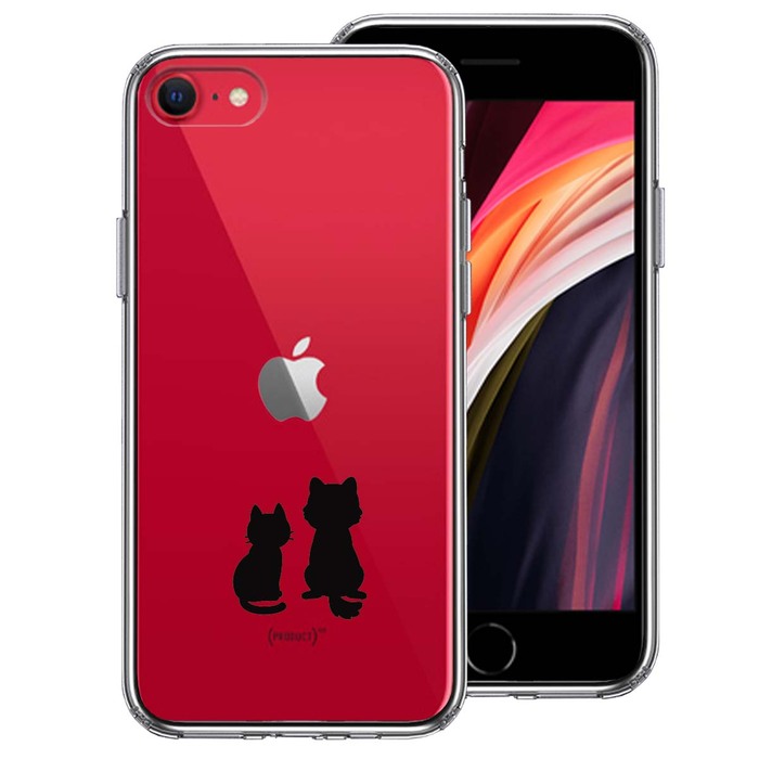 iPhoneSE ケース 第3世代 第2世代 クリア わんこ にゃんこ お月見 スマホケース 側面ソフト 背面ハード ハイブリッド-0