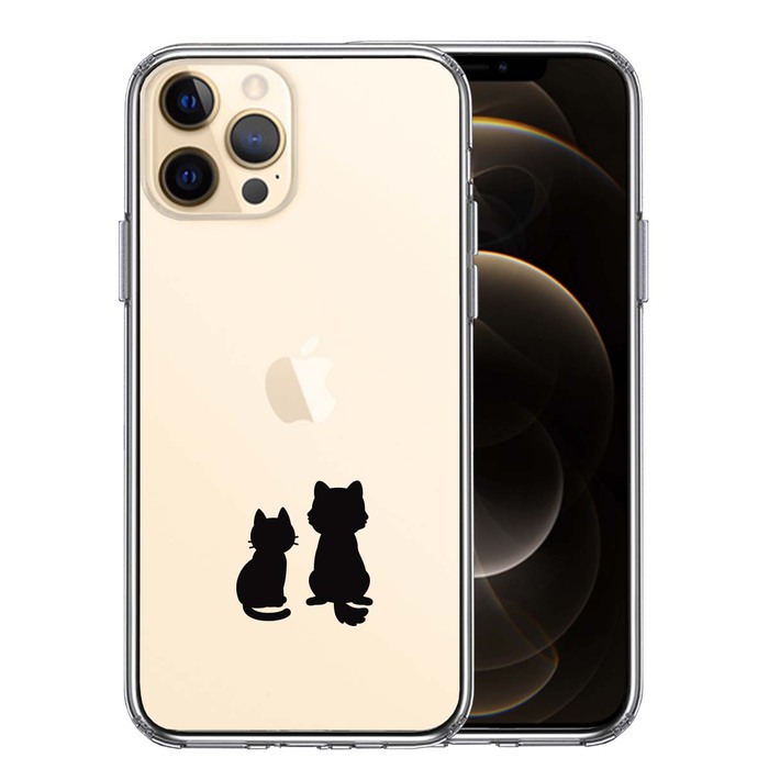 iPhone12Pro ケース クリア わんこ にゃんこ ほっこり お月見 スマホケース 側面ソフト 背面ハード ハイブリッド-0