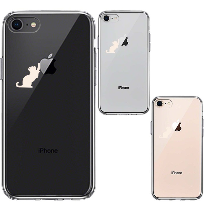 iPhone8 iPhone7 ケース クリア 猫 リンゴ キャッチ ホワイト スマホケース 側面ソフト 背面ハード ハイブリッド-1