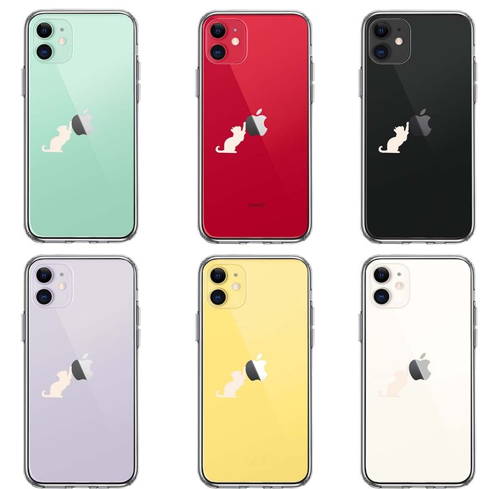 iPhone11 case clear cat apple catch white smartphone case side soft the back side hard hybrid -1