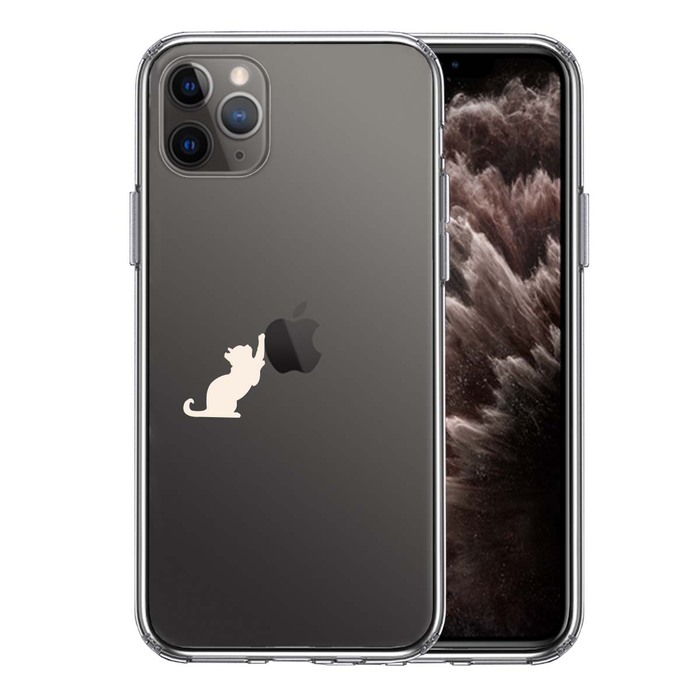 iPhone11pro ケース クリア 猫 リンゴ キャッチ ホワイト スマホケース 側面ソフト 背面ハード ハイブリッド-0