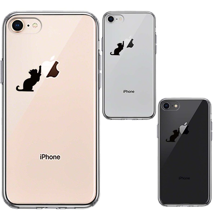 iPhone8 iPhone7 ケース クリア 猫 リンゴ キャッチ スマホケース 側面ソフト 背面ハード ハイブリッド-1