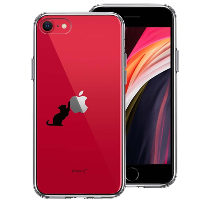 iPhoneSE ケース 第3世代 第2世代 クリア 猫 リンゴ キャッチ スマホケース 側面ソフト 背面ハード ハイブリッド-0