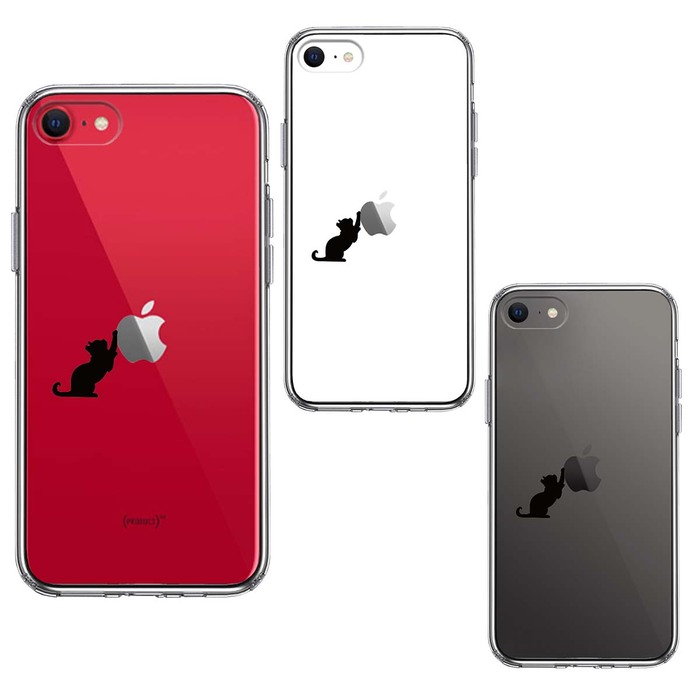 iPhoneSE ケース 第3世代 第2世代 クリア 猫 リンゴ キャッチ スマホケース 側面ソフト 背面ハード ハイブリッド-1