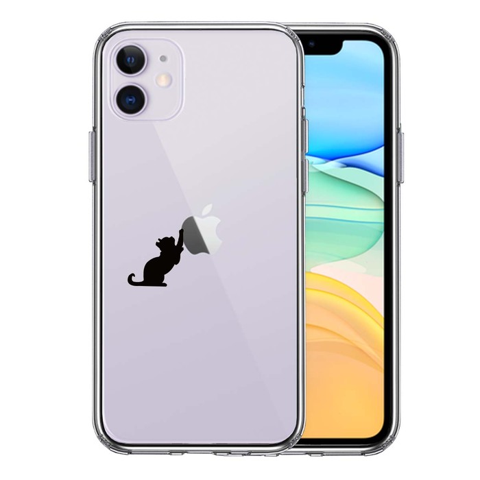 iPhone11 case clear cat apple catch smartphone case side soft the back side hard hybrid -0