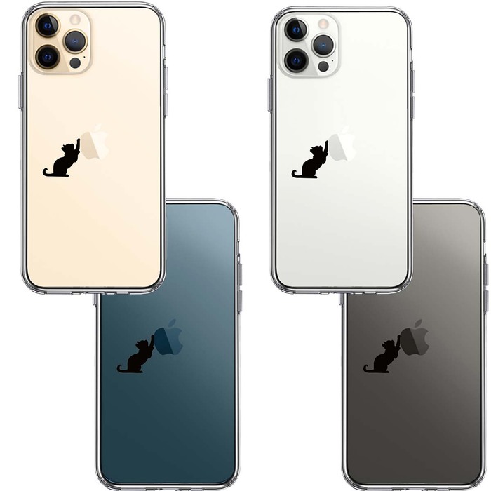 iPhone12Pro ケース クリア 猫 リンゴ キャッチ スマホケース 側面ソフト 背面ハード ハイブリッド-1